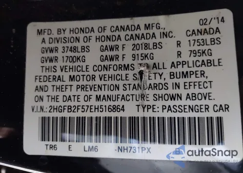 2014 Honda Civic Lx из США, поврежденный, VIN 2HGFB2F57EH516864